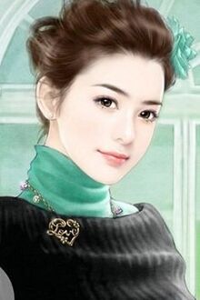 Bia cui minh