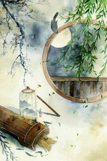 Bia cui minh