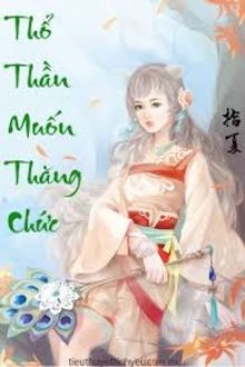 Bia cui minh