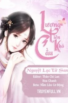 Bia cui minh