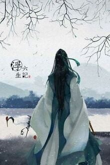 Bia cui minh