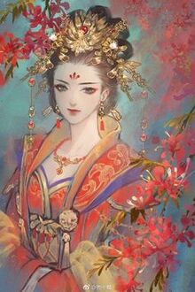 Bia cui minh
