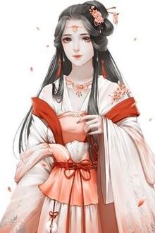 Bia cui minh