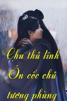 Bia cui minh