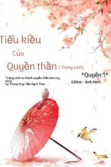 Bia cui minh