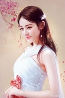Bia cui minh