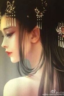 Bia cui minh