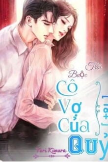 Bia cui minh