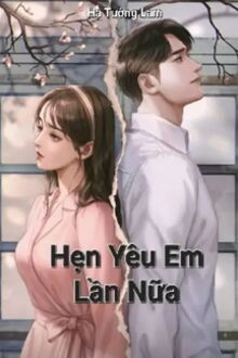 Bia cui minh