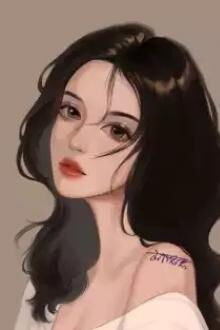 Bia cui minh