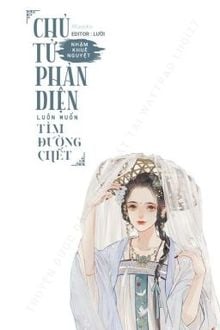 Bia cui minh