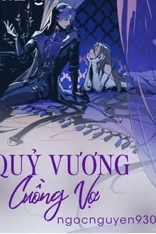 Bia cui minh