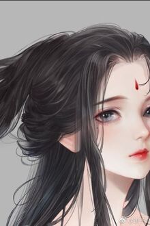 Bia cui minh