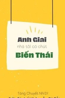 Bia cui minh