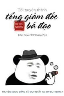 Bia cui minh