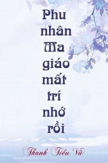 Bia cui minh