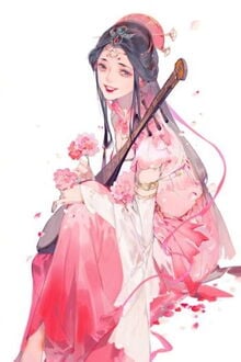 Bia cui minh