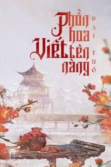 Bia cui minh