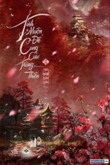 Bia cui minh