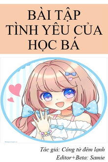 Bia cui minh