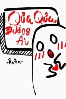 Bia cui minh