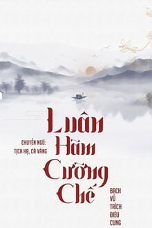 Bia cui minh
