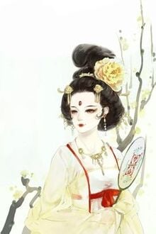 Bia cui minh
