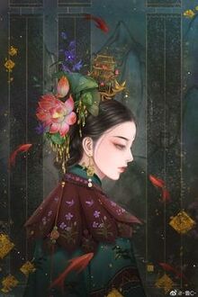 Bia cui minh