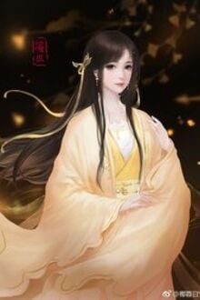 Bia cui minh