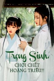 Bia cui minh