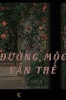 Bia cui minh