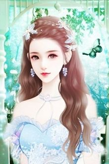 Bia cui minh