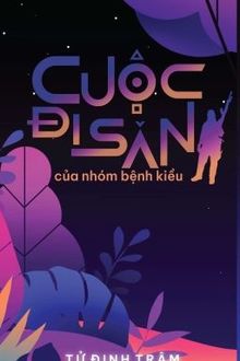 Bia cui minh