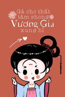 Bia cui minh