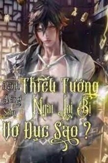 Bia cui minh