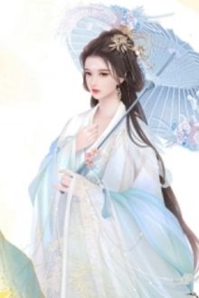 Bia cui minh