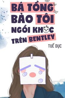 Bia cui minh
