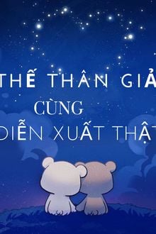 Bia cui minh
