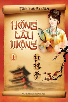 Bia cui minh