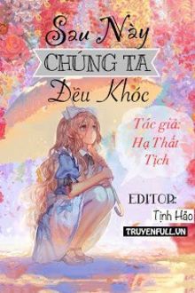 Bia cui minh