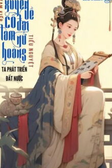 Bia cui minh