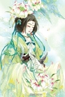Bia cui minh