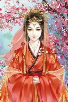 Bia cui minh