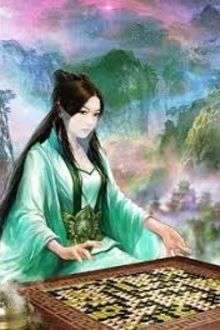 Bia cui minh