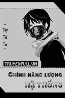 Bia cui minh