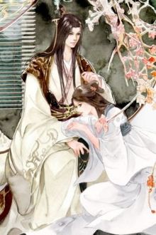 Bia cui minh