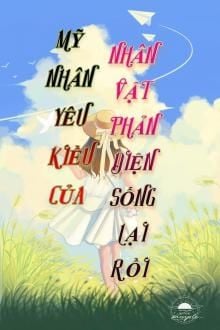 Bia cui minh