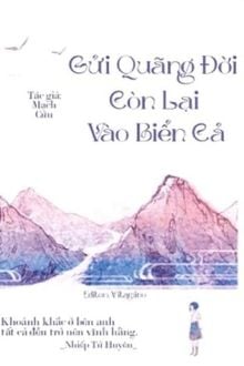 Bia cui minh