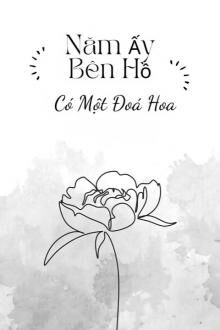 Bia cui minh