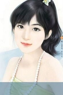 Bia cui minh